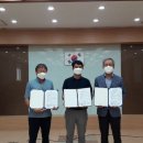 푸른들식품