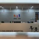 드림연합소아청소년과의원 이미지