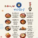 바다보는날 이미지