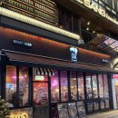 [코엑스 마곡 맛집] 분위기 좋은 피맥 안주가 맛있는 902탭하우스