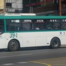 창말약수터 이미지