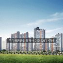 전주위생공사