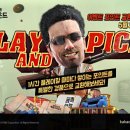 주식회사 스포게임즈 이미지