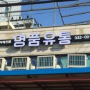 신우수산 이미지