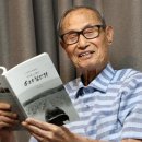 6.25전쟁 참전기 이미지