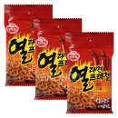 (주)제이앤이 아산공장