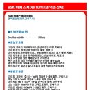 비에스케이(BSK) 이미지