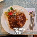 옥명길 | [안동] &#34;망치&#34; 안동옥동돈가스맛집 망치돈가스 기본돈가스 비교 후기