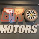 bro motors(브로모터스) 이미지