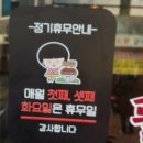 시흥대로50길 이미지