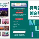 창신대학교 이미지