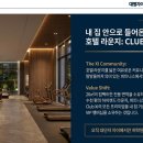 대명작은도서관 Daum카페