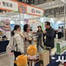 청도군-15 이미지