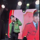 4월 트로트랭킹👑 3월 투표결과 트롯 연예뉴스에 소개되었습니다✌️ 이미지