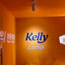 서면성인게임랜드 이미지