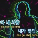 쿠팡노래연습장 이미지