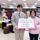 희망도서관 이미지