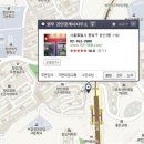 원투공인중개사사무소 이미지