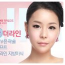더라인 - 사하구 다대로 473 | 더라인