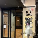 신원휘트니스 | 삼송 헬스장으로 유명한 옐로우휘트니스 삼송신원점에서 건강 챙기기