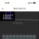 메가박스 동탄 4관 이미지