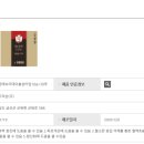 에브리데이시스템 이미지