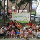 전곡마을마당 이미지