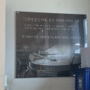 웅촌명품순대 | 양산 평산 맛집 추천 더웅촌 순대 수육 국밥 맛있는집 내돈내산