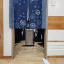 목동검도관 이미지