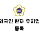 25행정사사무소 이미지