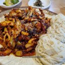 라웅포차 | 평택 칠원동맛집 푸짐한 포장마차 '라웅포차'