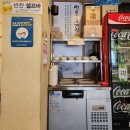 이화수전통육개장 (자운대점) 이미지