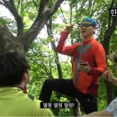 한사랑 이미지