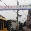 밸류파트너스 이미지