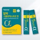 린핏