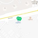 논현신도시주유소 이미지