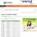 영진인테리어디자인 이미지