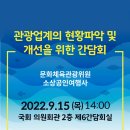 이루는 여행사 이미지