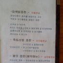 죽림산방 네이버블로그