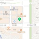김성태한의원 이미지