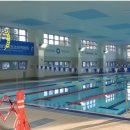 고성해양레포츠아카데미 수영장 이미지