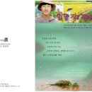 한새봉두레 Daum카페