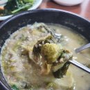 수빈식당 이미지