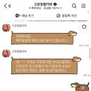 고운빛뜰리에