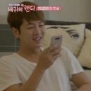 너와묘해 이미지