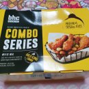 비에이치씨울산달동 이미지