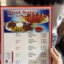 노점구이 | 싱가포르 라우파삿 사테거리 꼬치구이 후기
