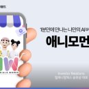 조이테크1호 이미지