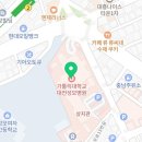 오니기리와이규동성모 이미지