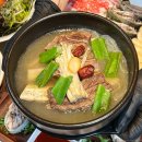 삼성한우식당 이미지